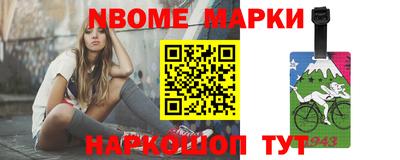кокаин VHQ Пушкино