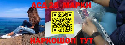 амфетамин Пыть-Ях