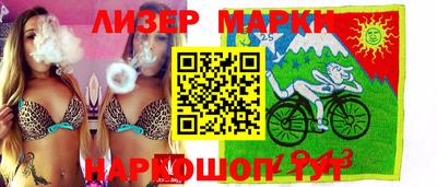 амфетамин Пыть-Ях