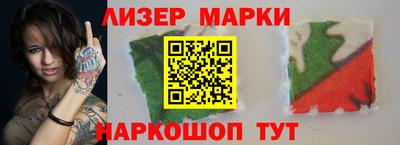 кокаин VHQ Пушкино