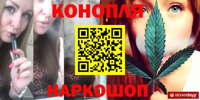 меф Рыбинск