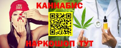 меф Рыбинск