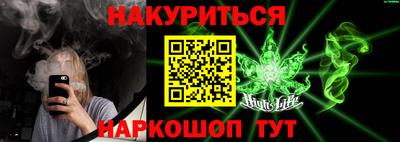 амфетамин Пыть-Ях
