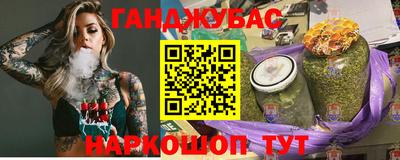 кокаин VHQ Пушкино