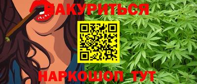 кокаин VHQ Пушкино