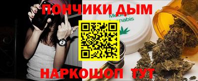 ГАЛЛЮЦИНОГЕННЫЕ ГРИБЫ Рузаевка
