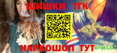 кокаин VHQ Пушкино