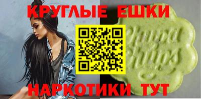 кокаин VHQ Пушкино