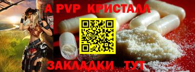 кокаин VHQ Пушкино