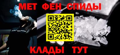 гашишное масло Пугачёв