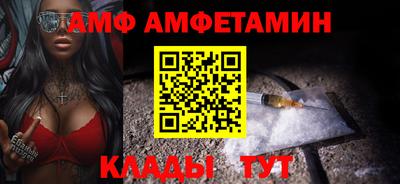 кокаин VHQ Пушкино