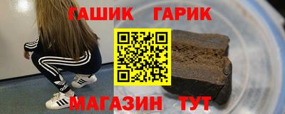 кокаин VHQ Пушкино