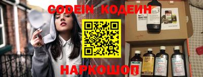 амфетамин Пыть-Ях