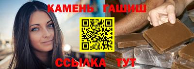 кокаин VHQ Пушкино