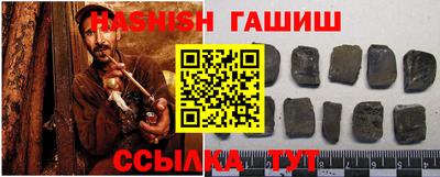 кокаин VHQ Пушкино