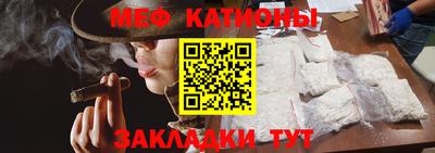 амфетамин Пыть-Ях