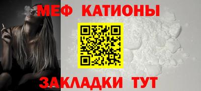 амфетамин Пыть-Ях