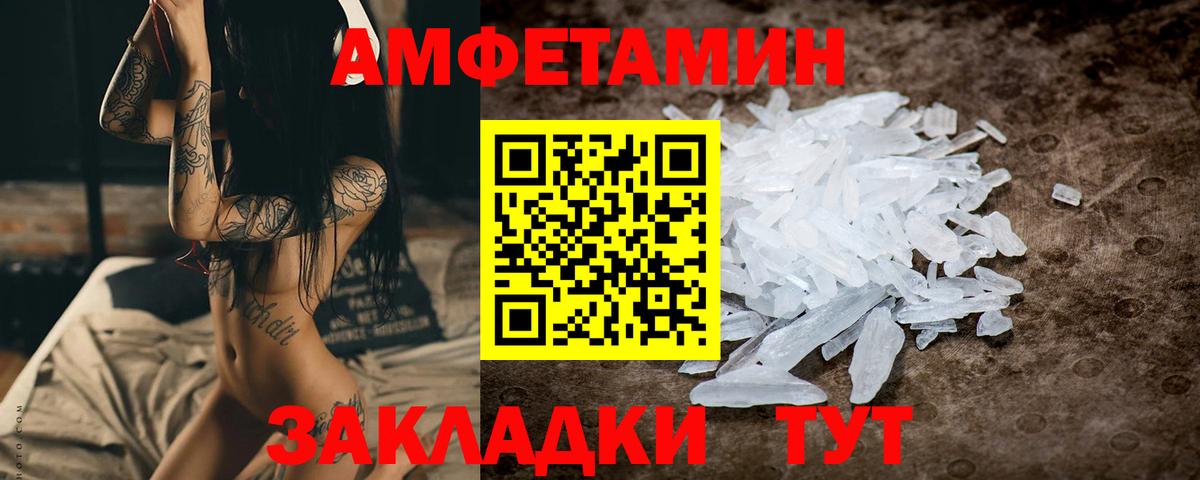 Марихуана  Cocaine  LSD-25  Архангельск  Гашиш  МЕФ кристаллы  Марихуана  ГАШ  Вход с VPN 